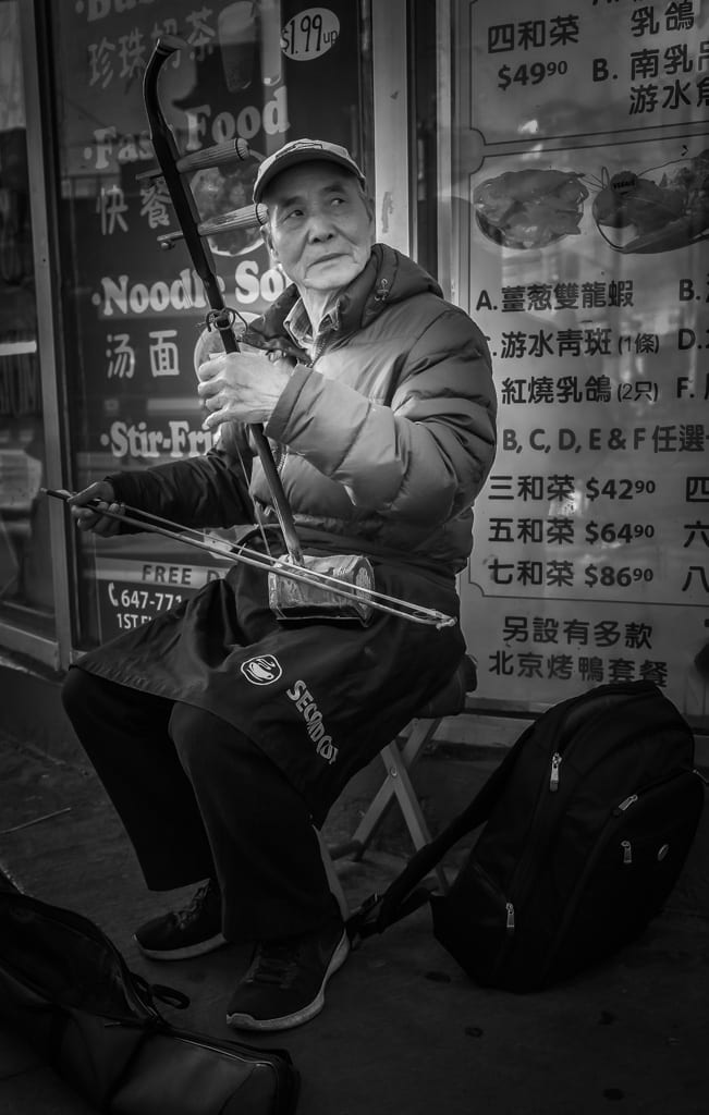 Spadina-1